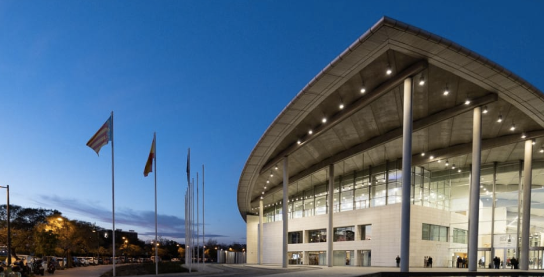 palacio de congresos alumbrado