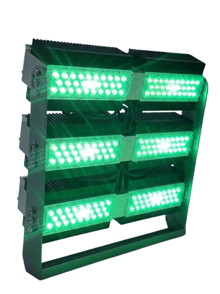 Marino 1320W VERDE